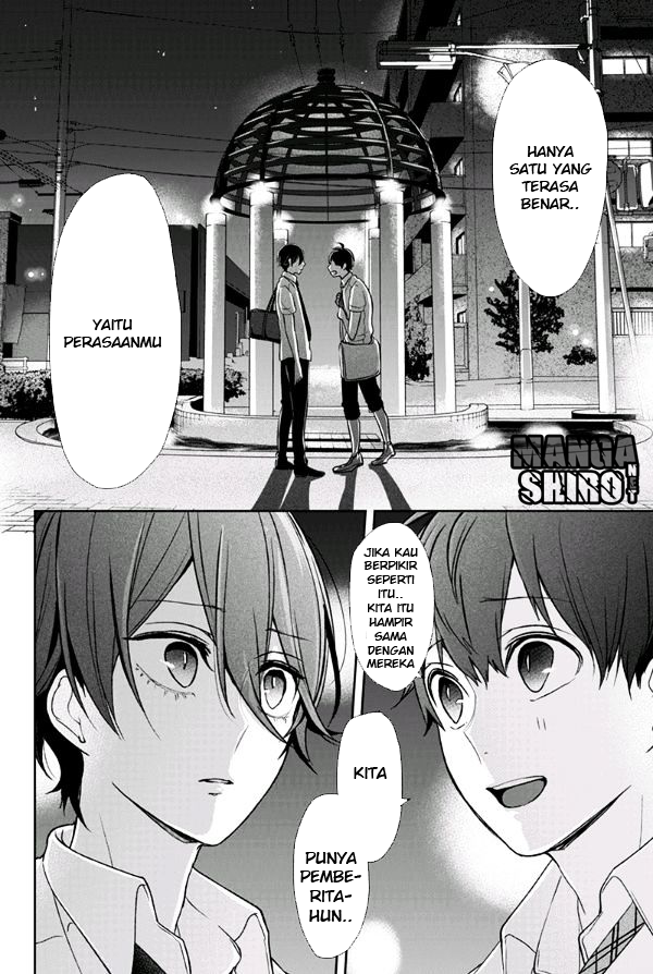 Koi to Uso Chapter 70