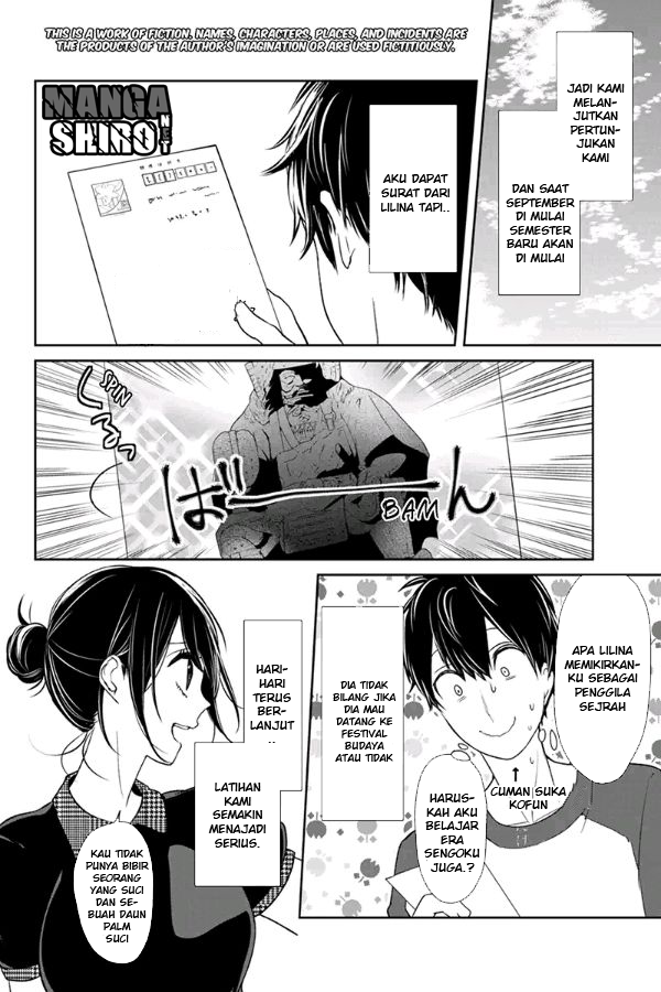 Koi to Uso Chapter 73