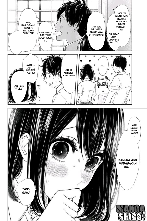 Koi to Uso Chapter 73