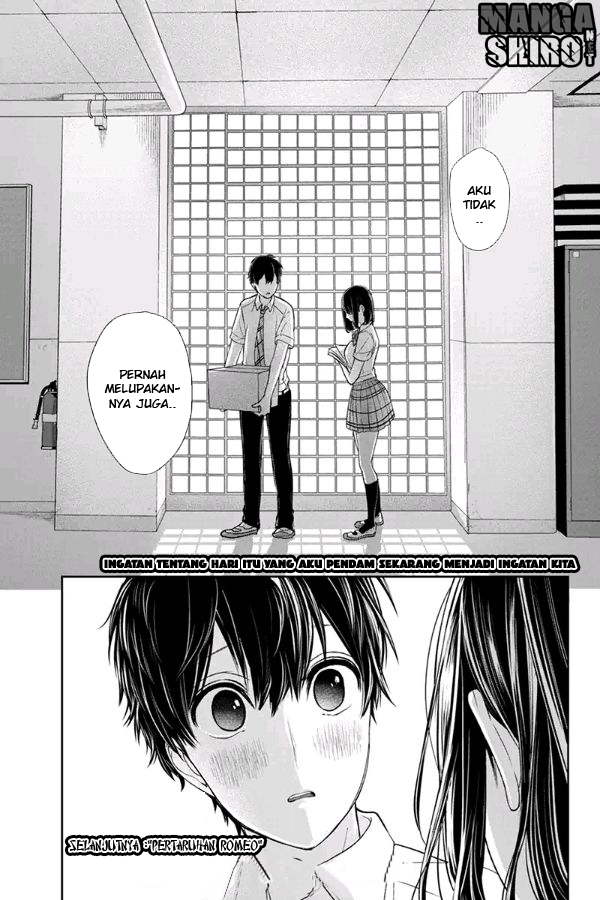 Koi to Uso Chapter 73