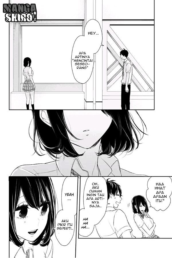 Koi to Uso Chapter 75