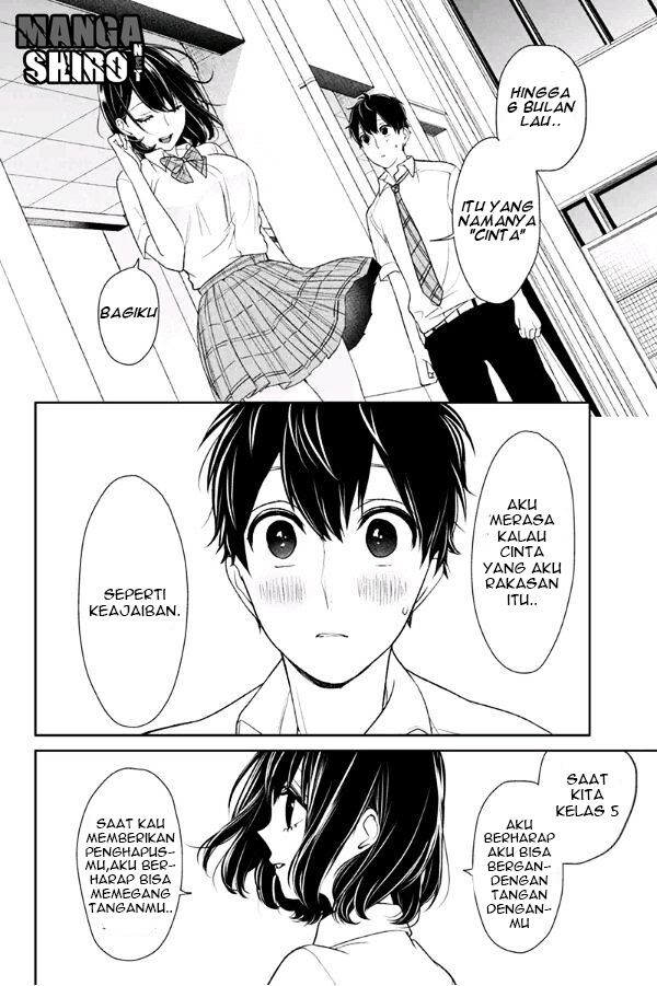 Koi to Uso Chapter 75