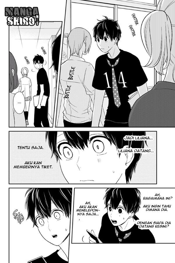 Koi to Uso Chapter 79