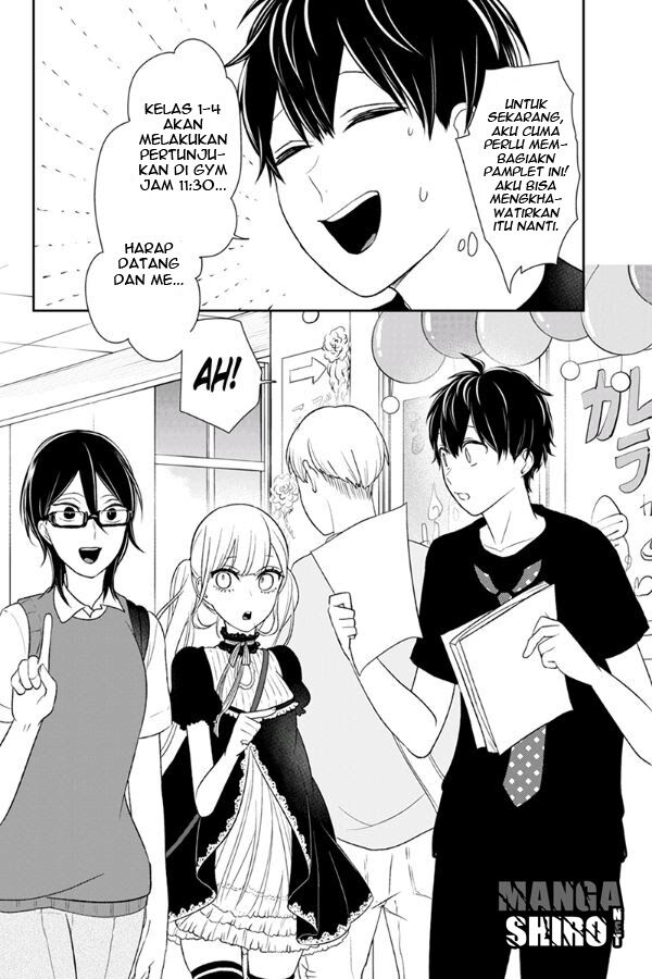 Koi to Uso Chapter 79