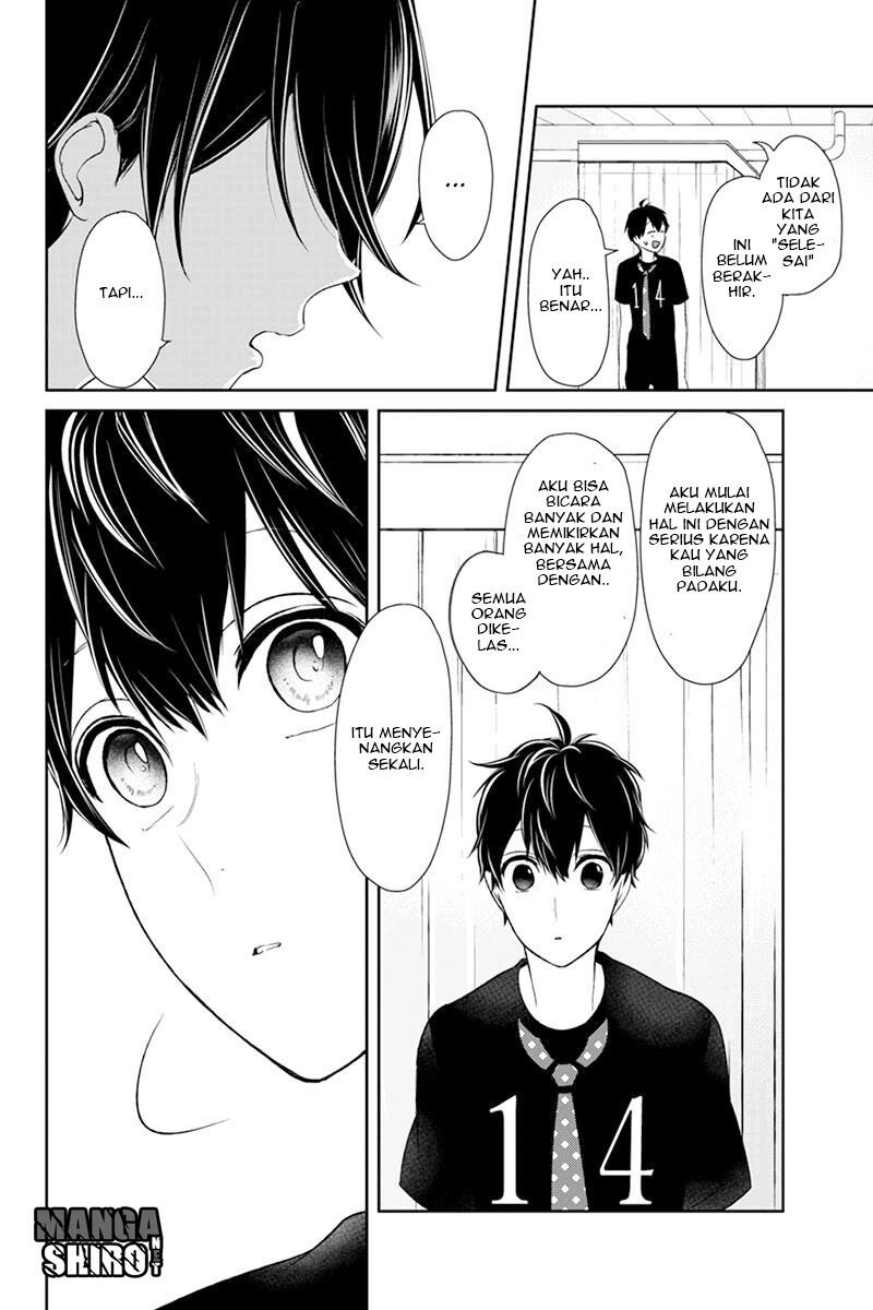 Koi to Uso Chapter 81