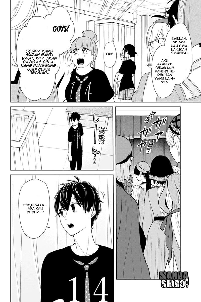 Koi to Uso Chapter 81