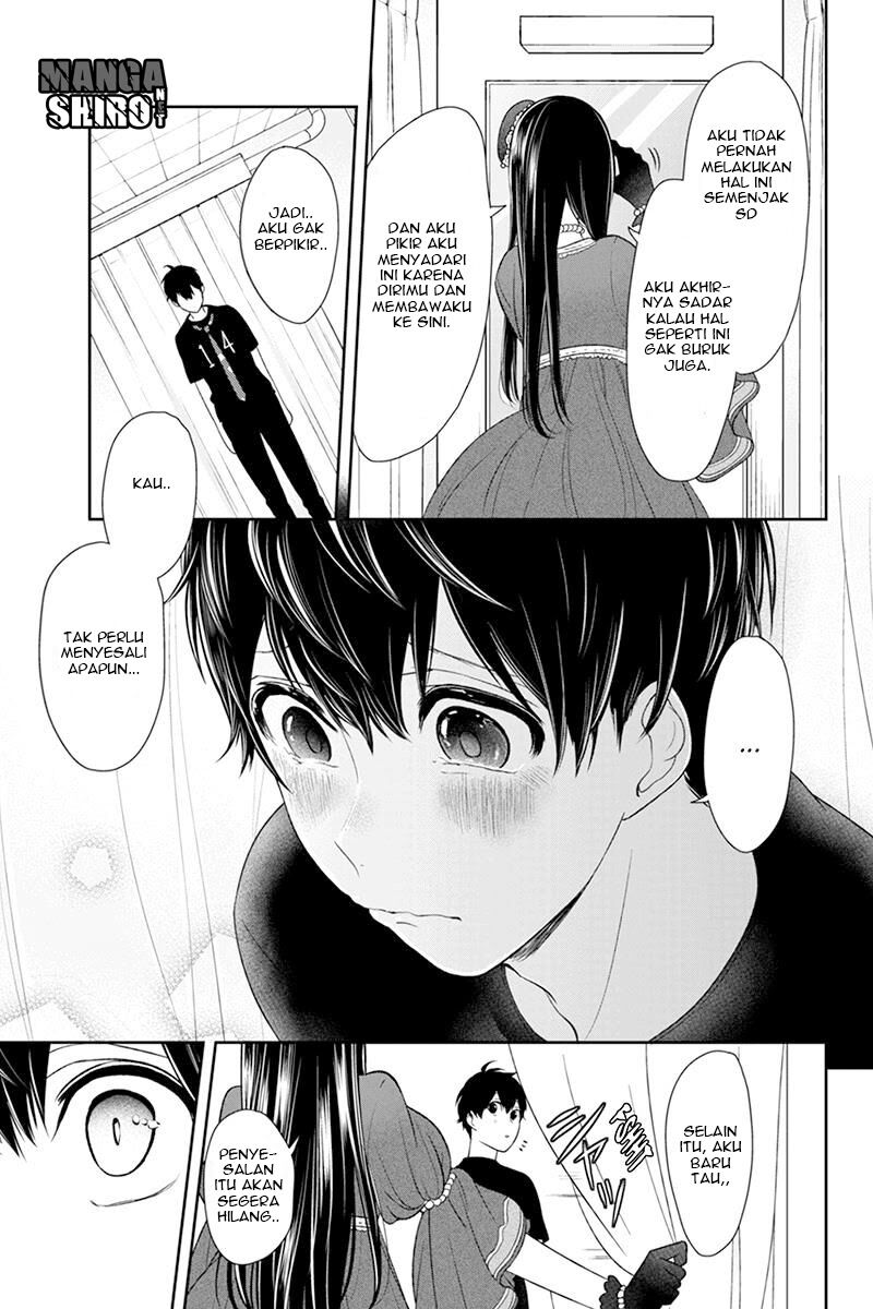 Koi to Uso Chapter 81