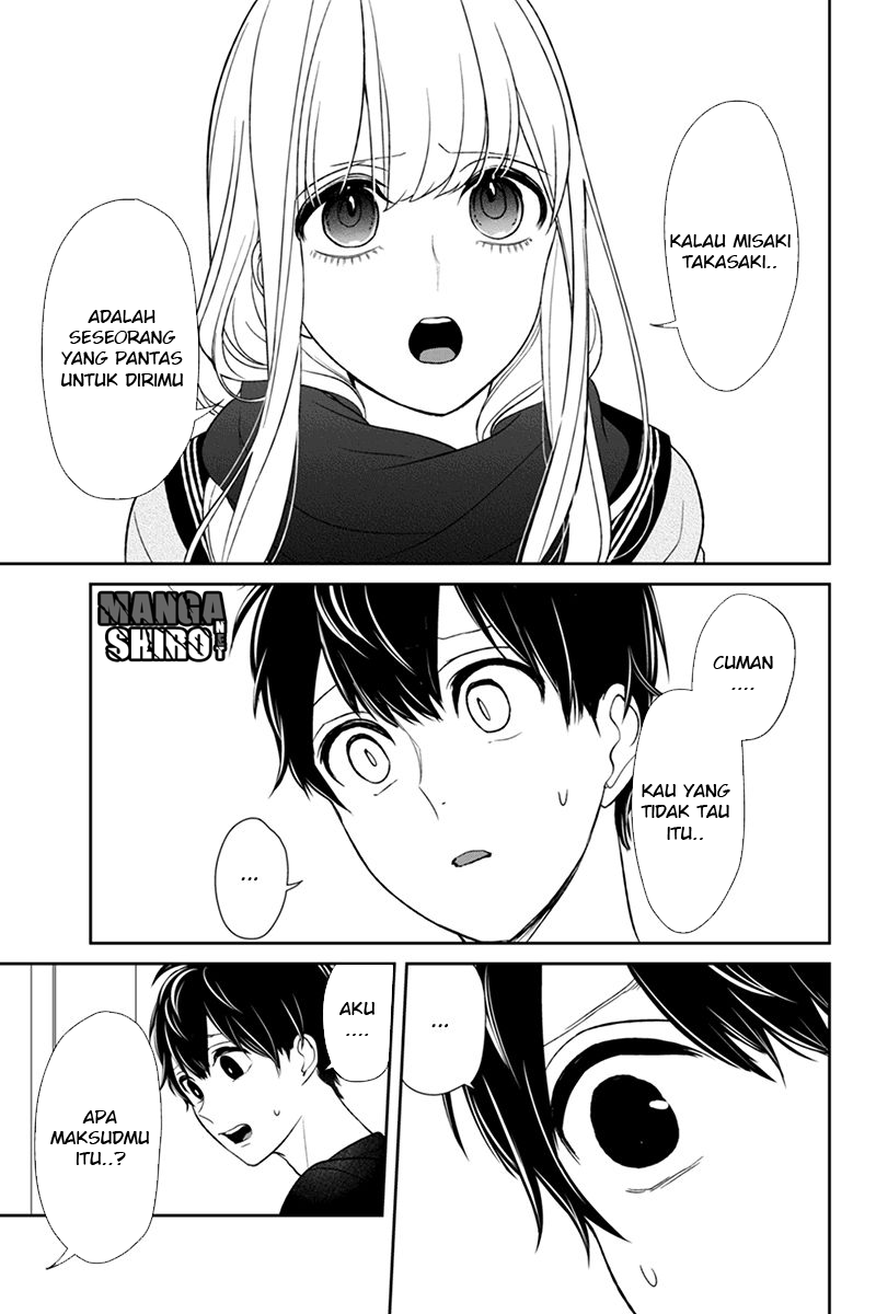 Koi to Uso Chapter 84