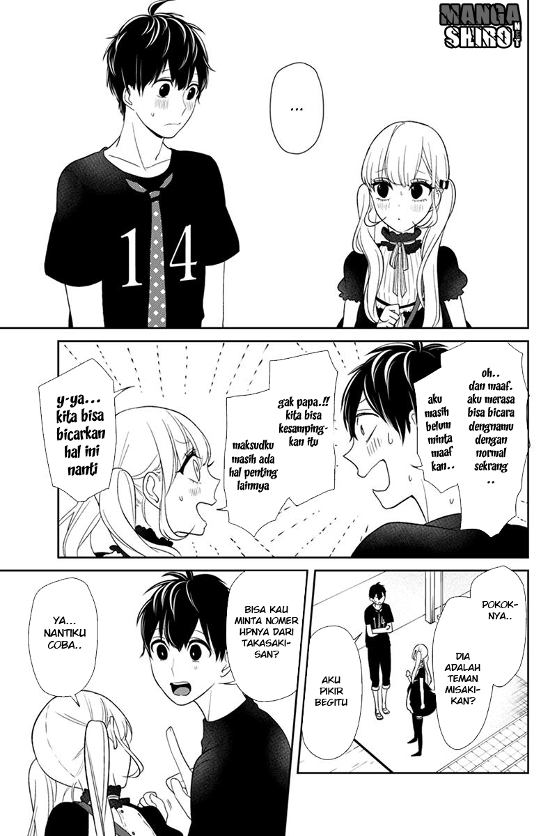 Koi to Uso Chapter 86