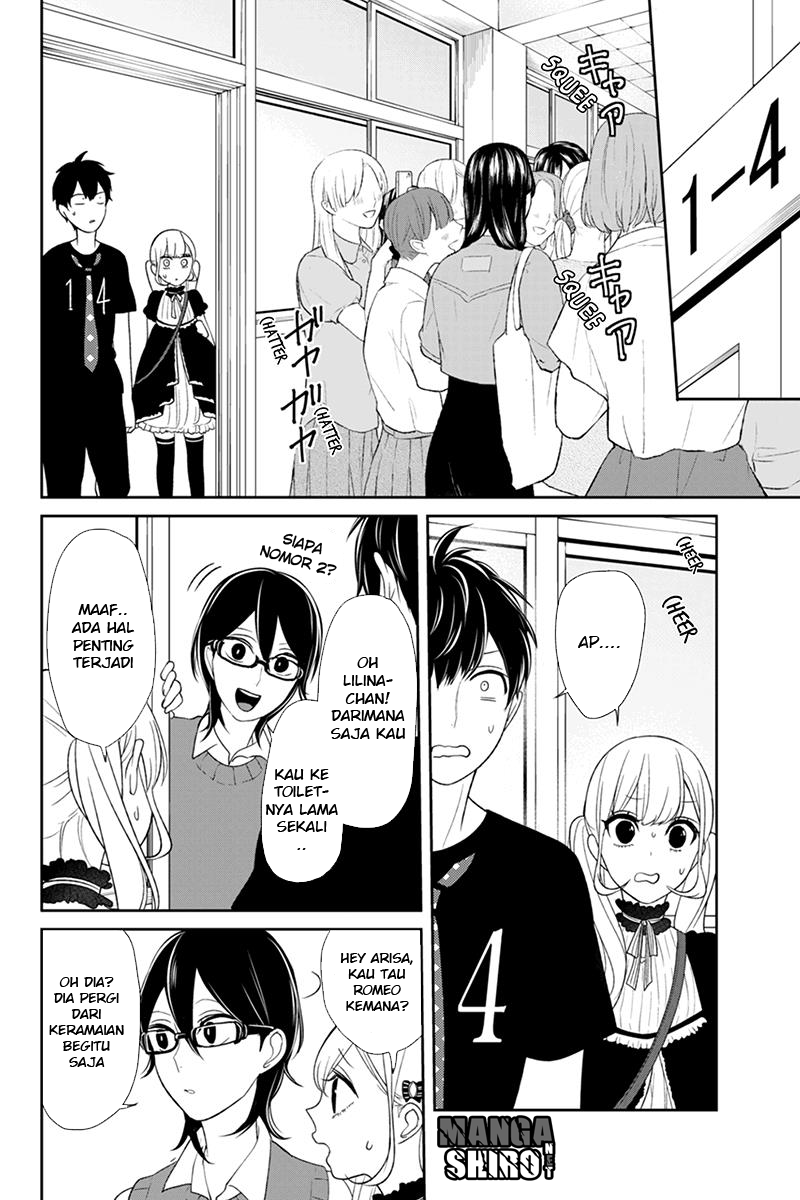 Koi to Uso Chapter 86