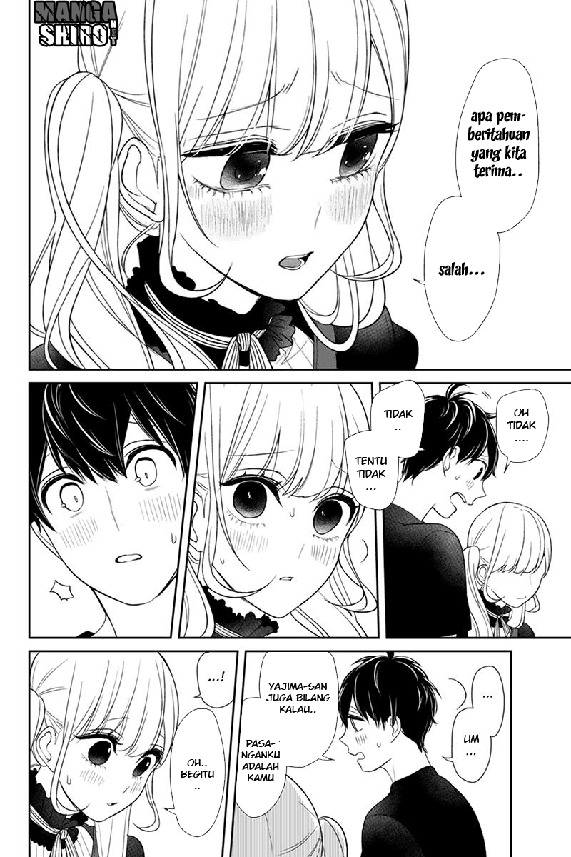 Koi to Uso Chapter 86