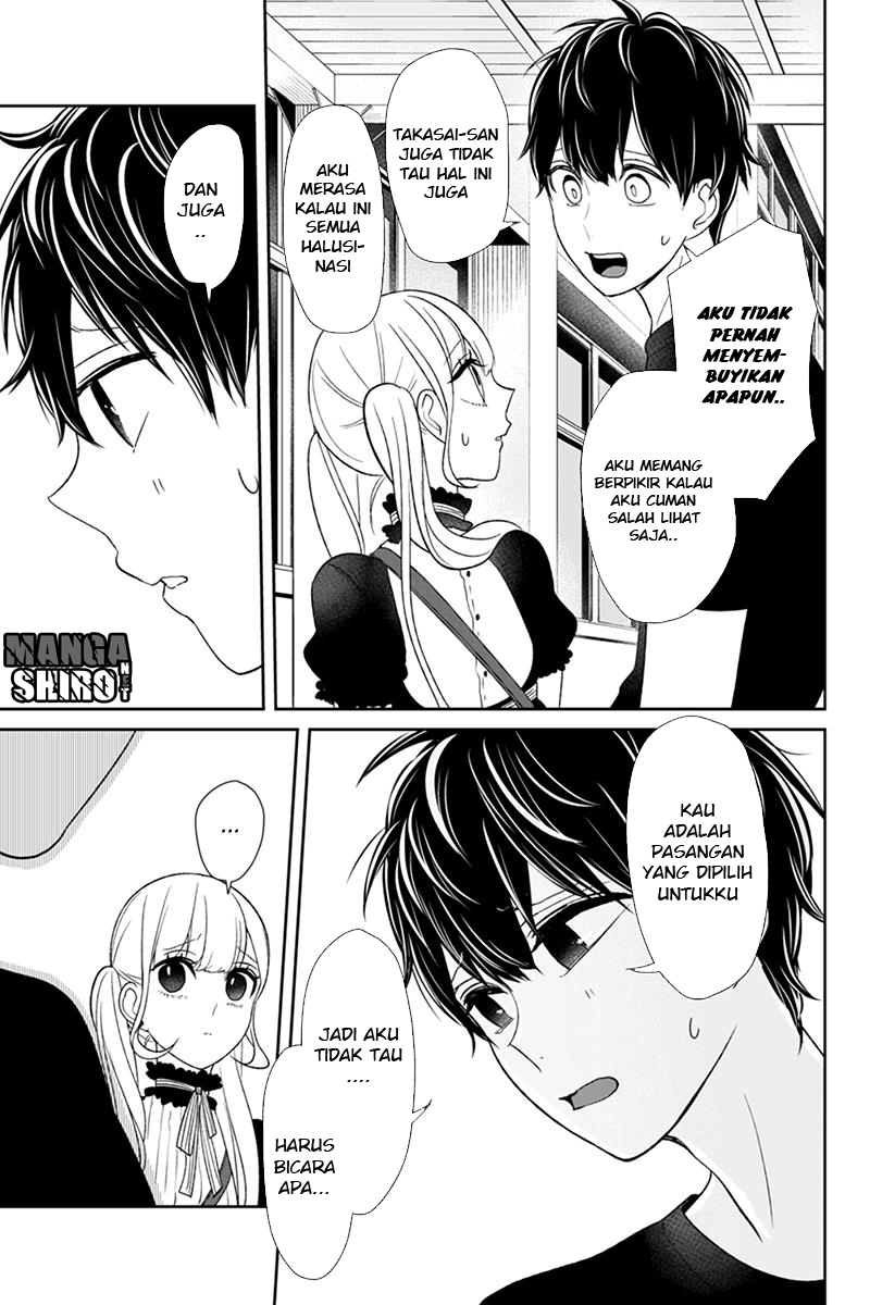 Koi to Uso Chapter 86