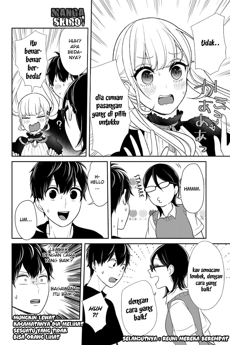 Koi to Uso Chapter 86