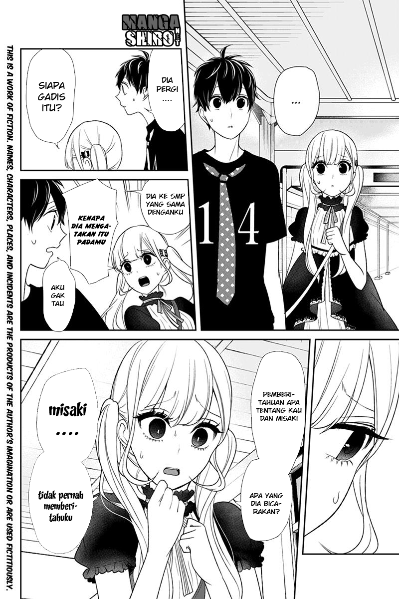 Koi to Uso Chapter 86