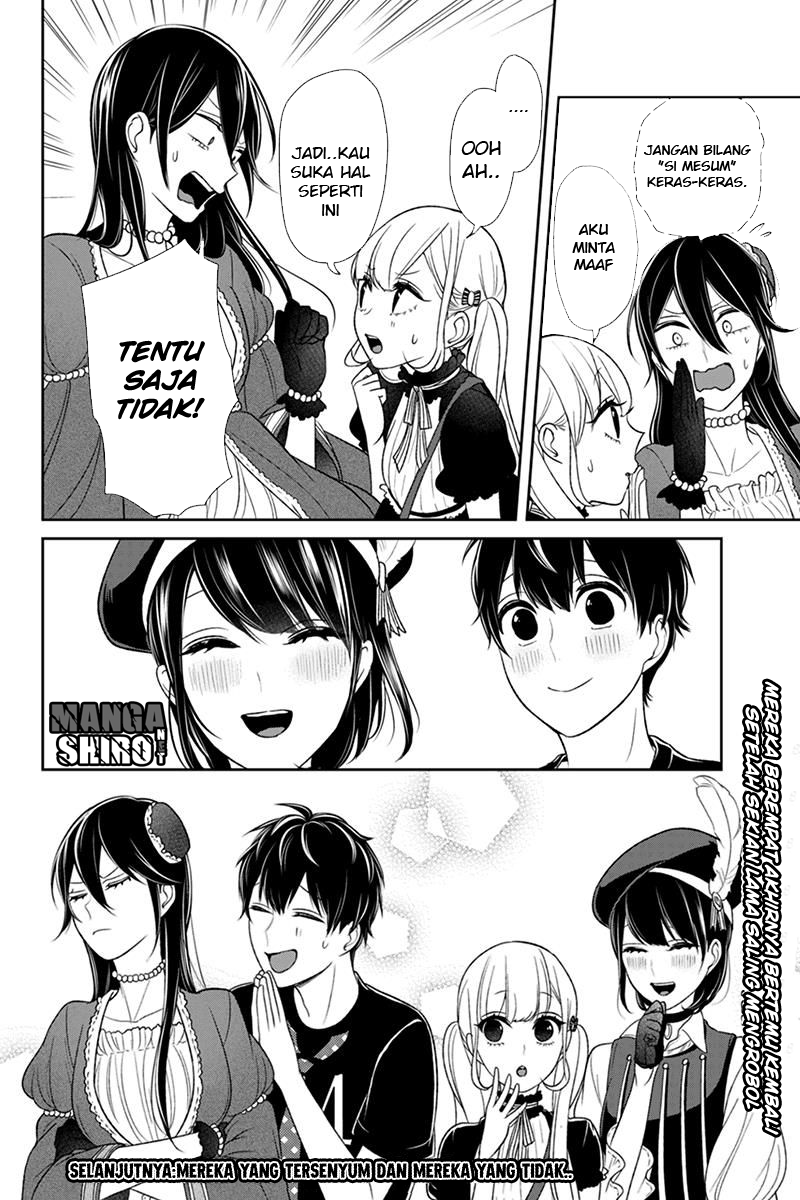 Koi to Uso Chapter 87