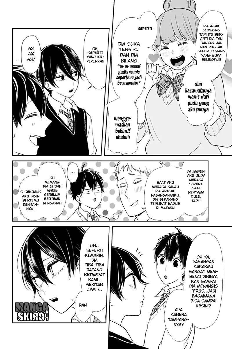 Koi to Uso Chapter 91