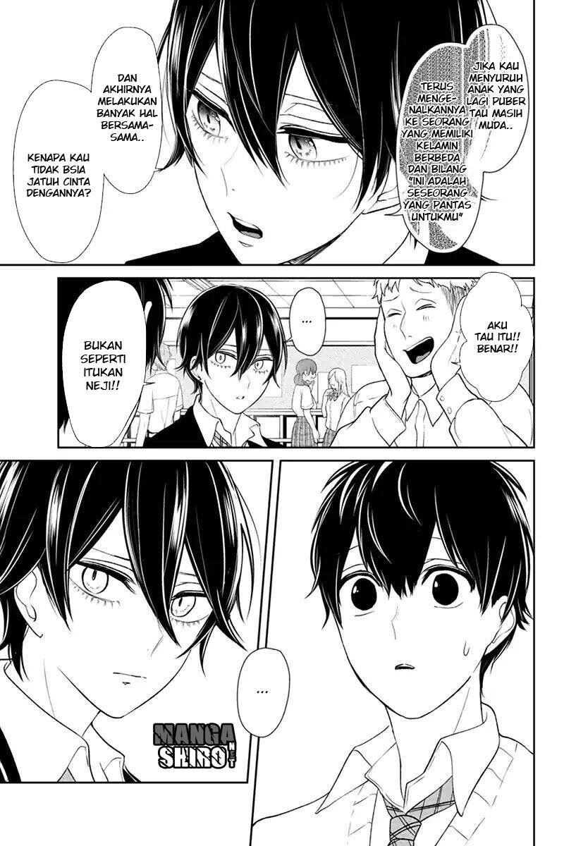 Koi to Uso Chapter 91