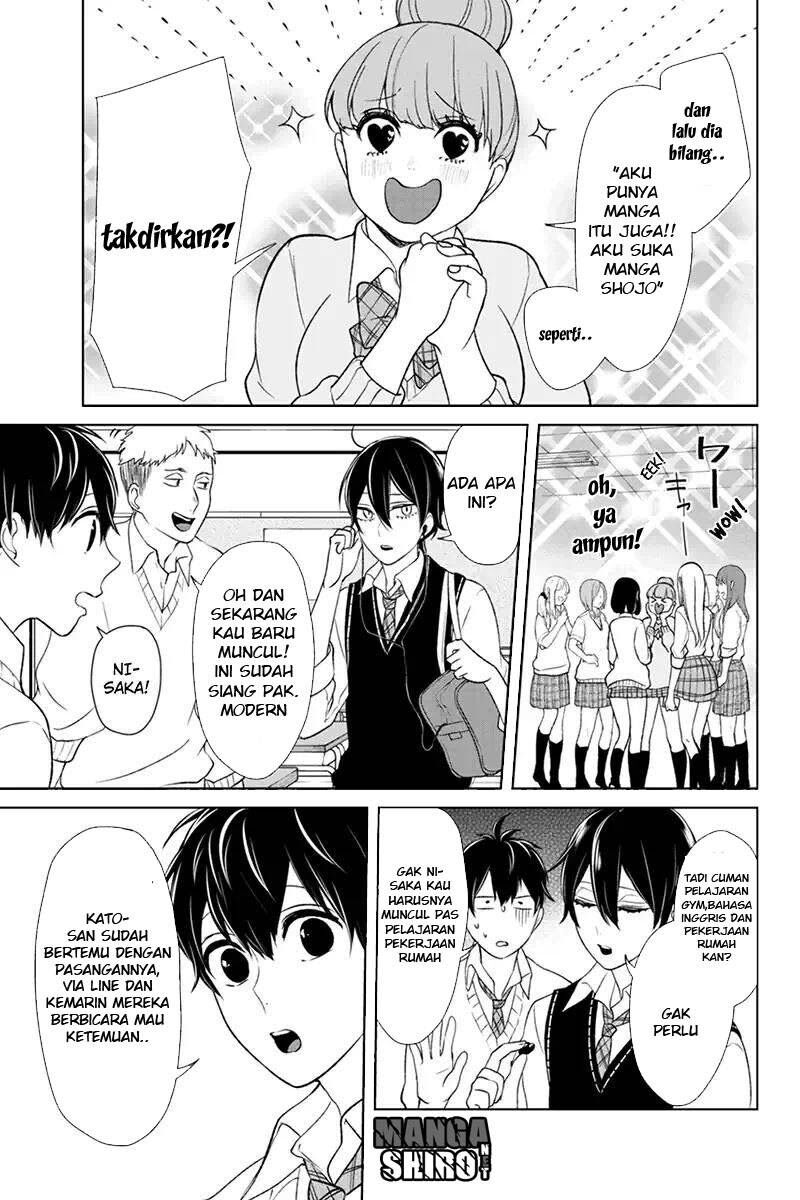 Koi to Uso Chapter 91