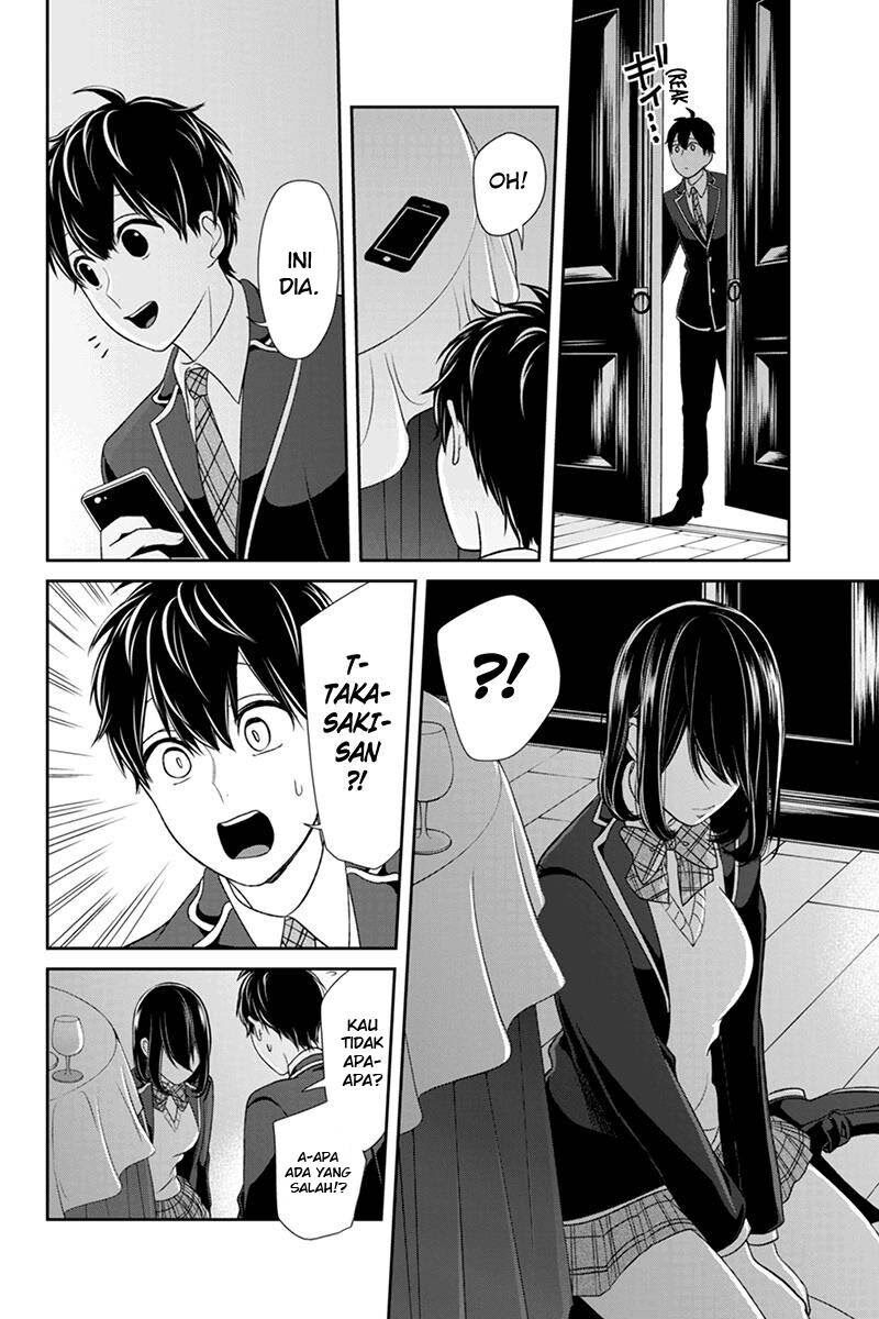 Koi to Uso Chapter 94