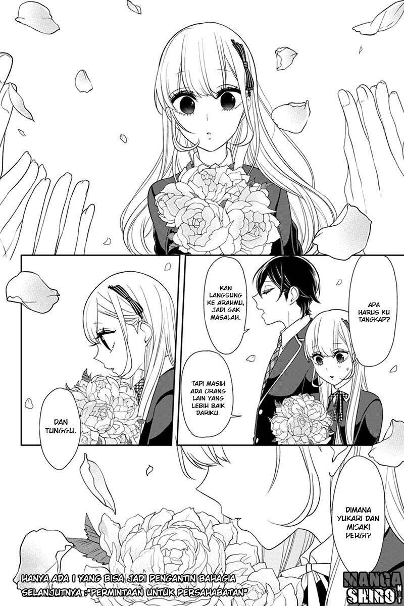 Koi to Uso Chapter 94