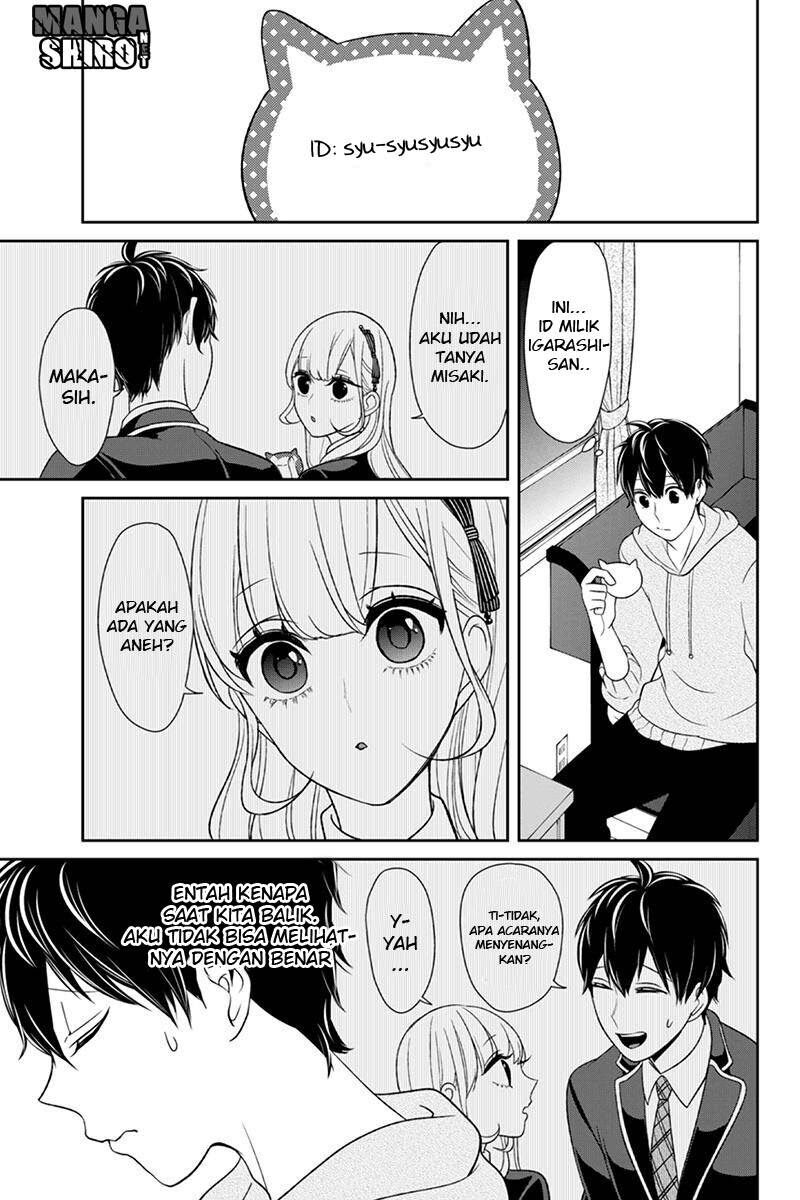 Koi to Uso Chapter 95