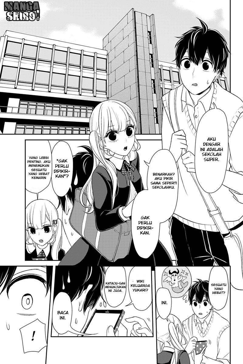 Koi to Uso Chapter 95