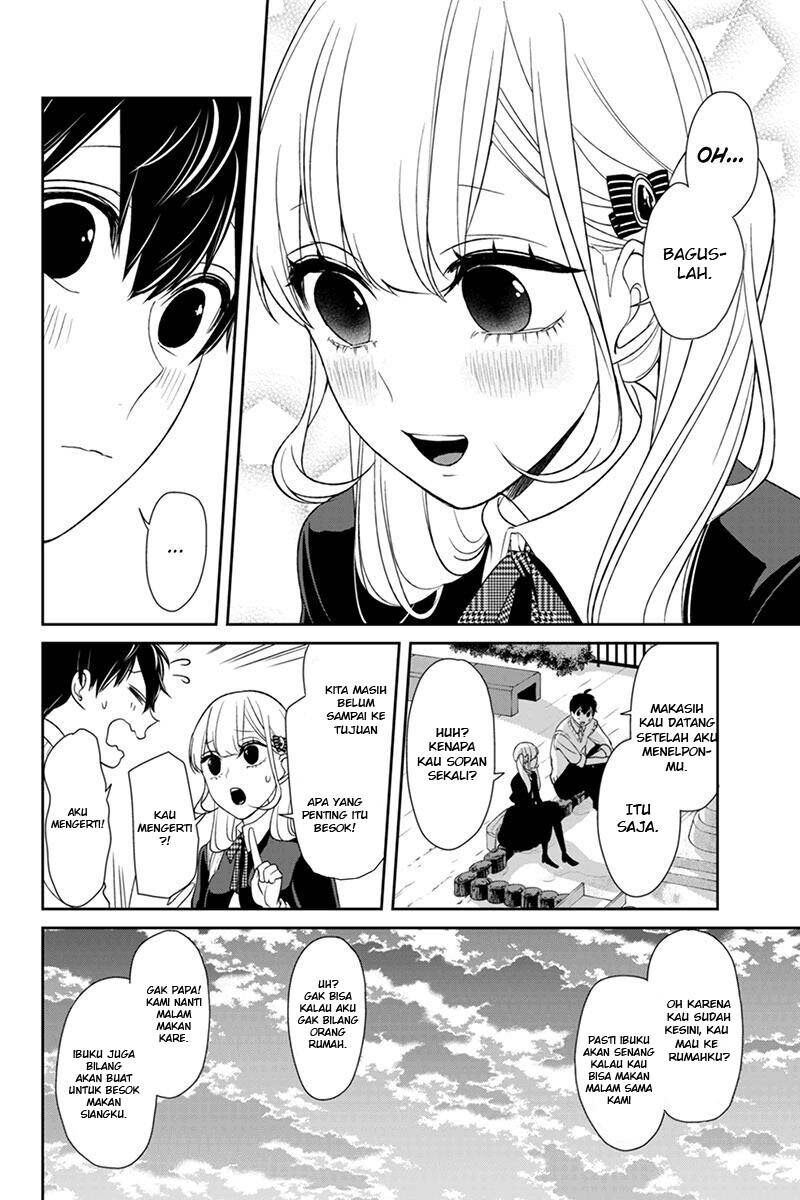 Koi to Uso Chapter 95