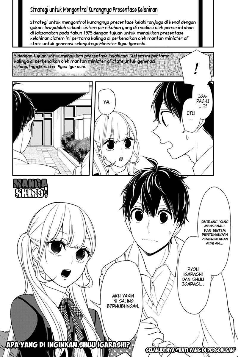 Koi to Uso Chapter 95