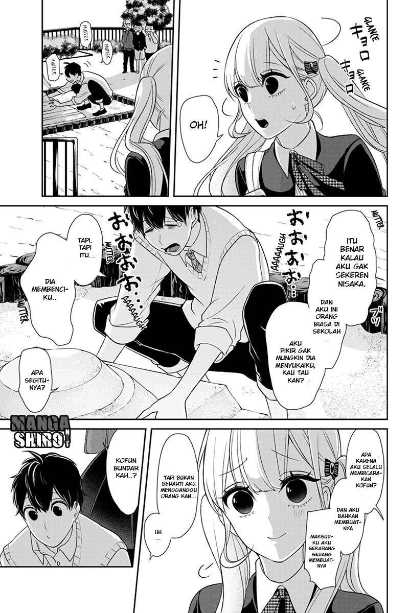 Koi to Uso Chapter 95