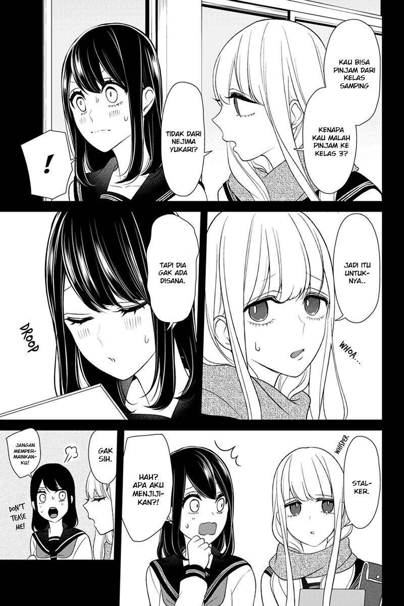 Koi to Uso Chapter 97