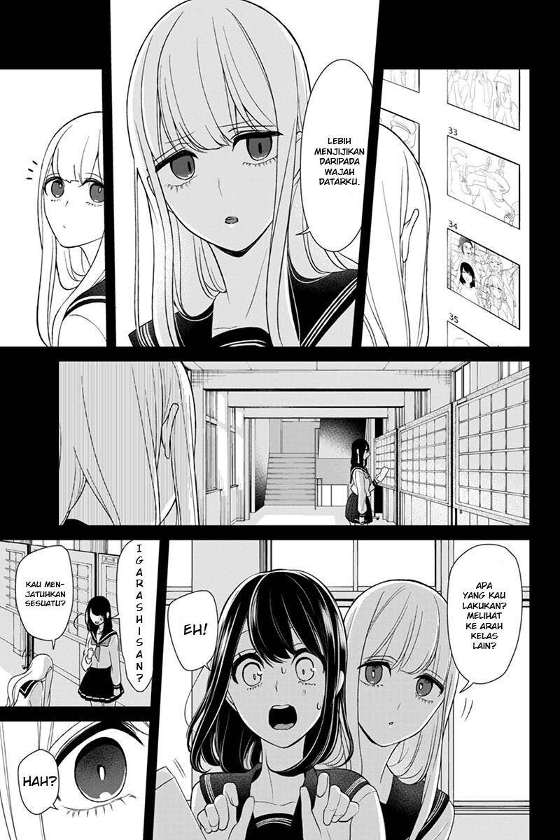 Koi to Uso Chapter 97