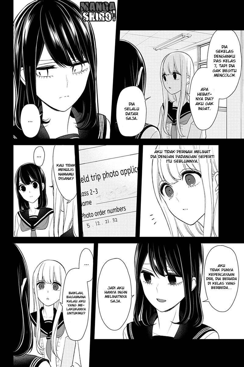 Koi to Uso Chapter 97