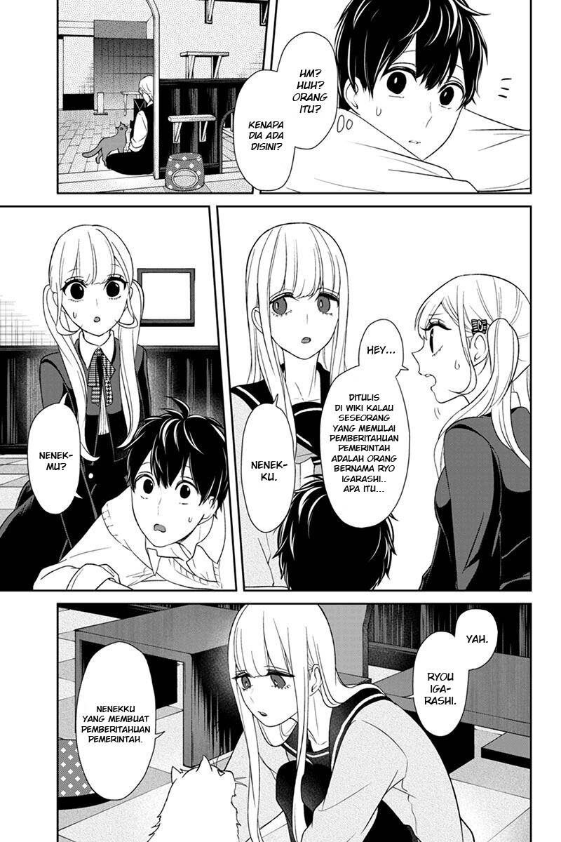 Koi to Uso Chapter 98