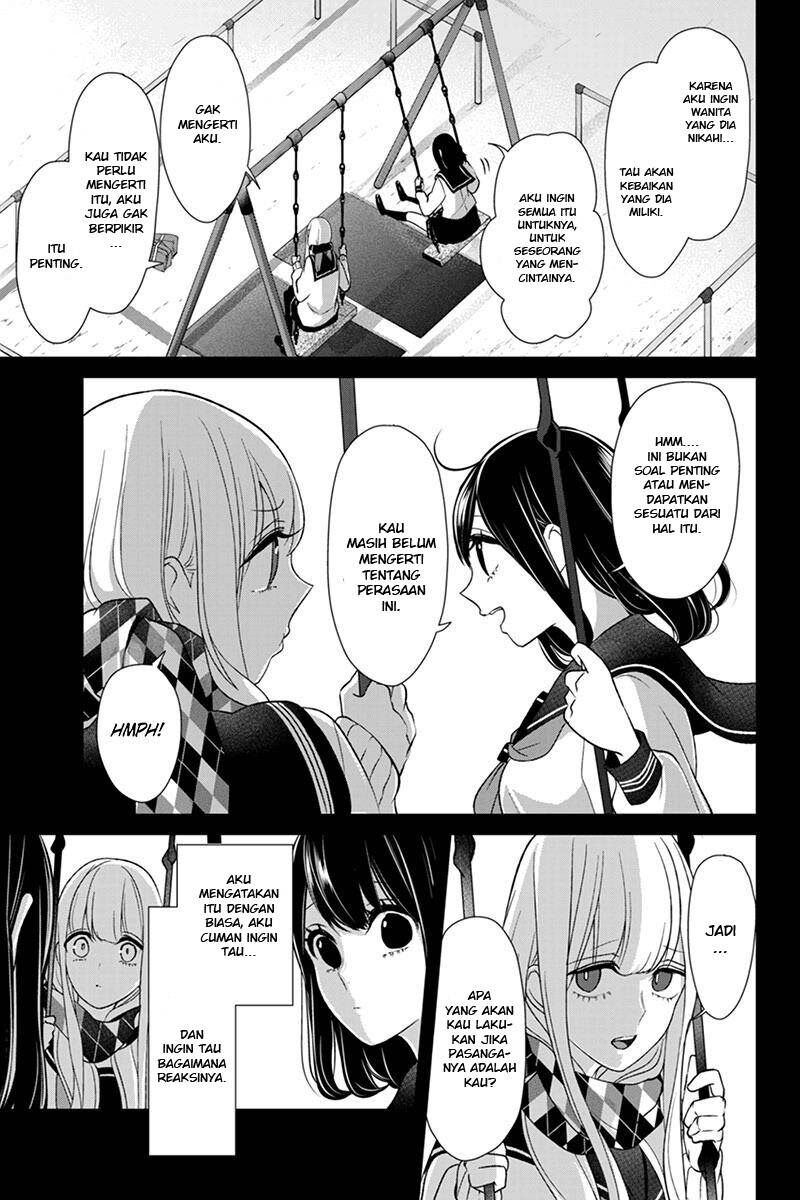 Koi to Uso Chapter 98