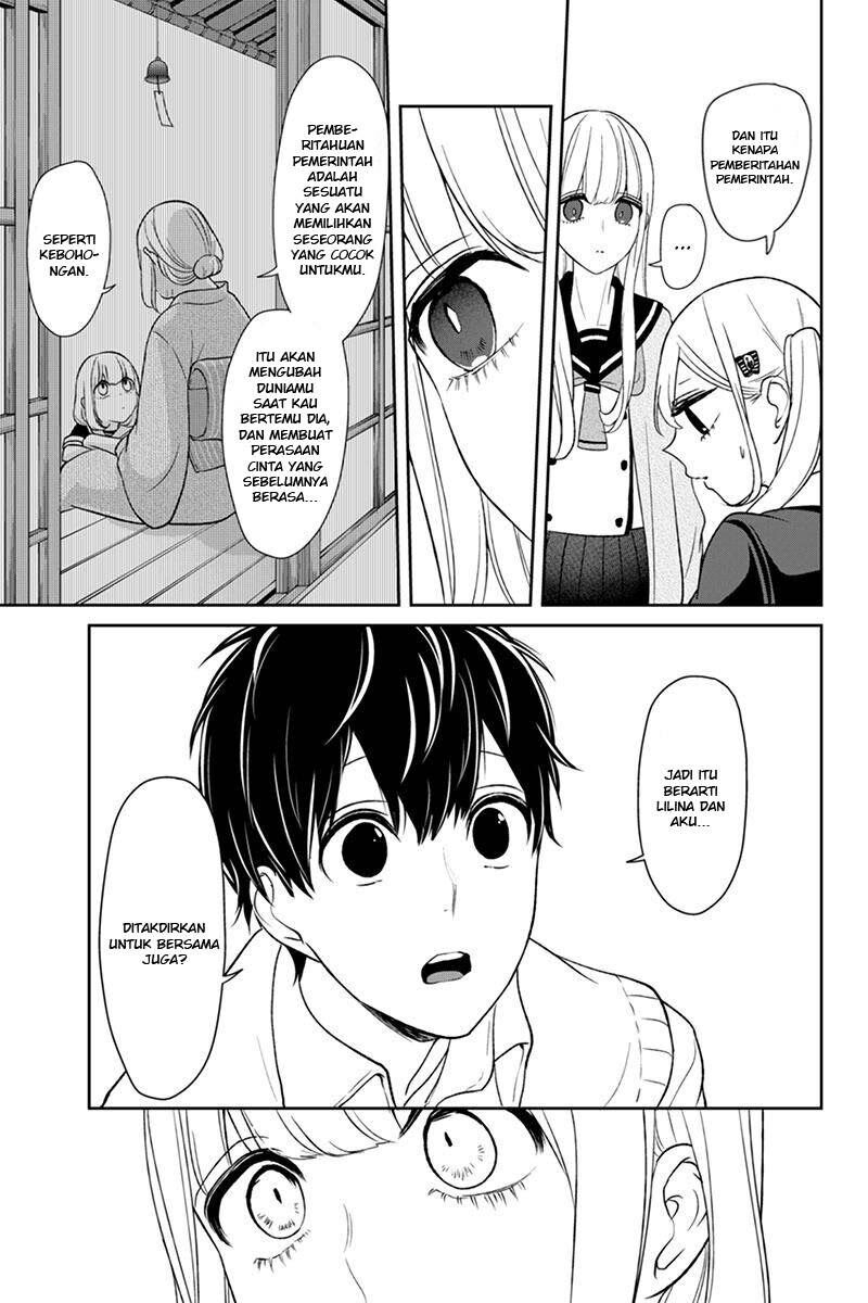 Koi to Uso Chapter 98