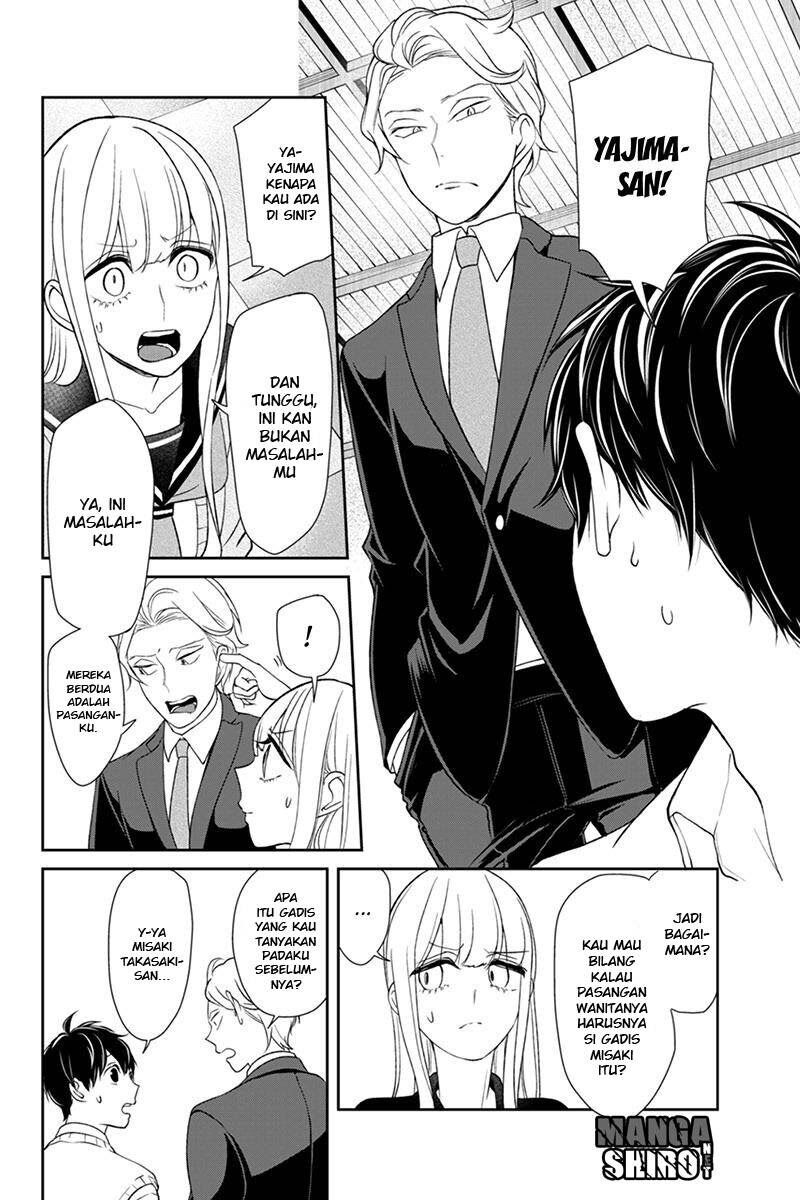 Koi to Uso Chapter 99