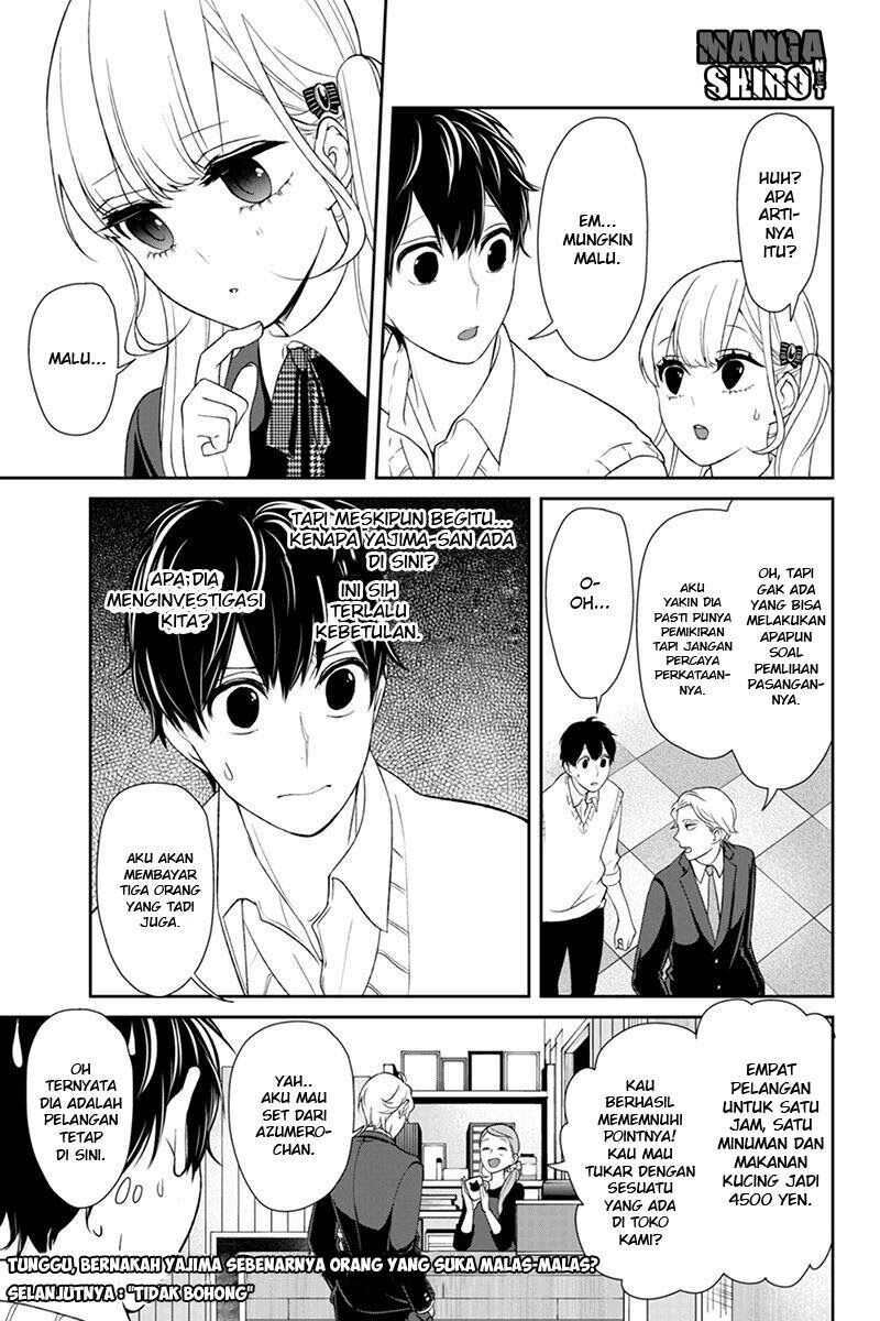 Koi to Uso Chapter 99