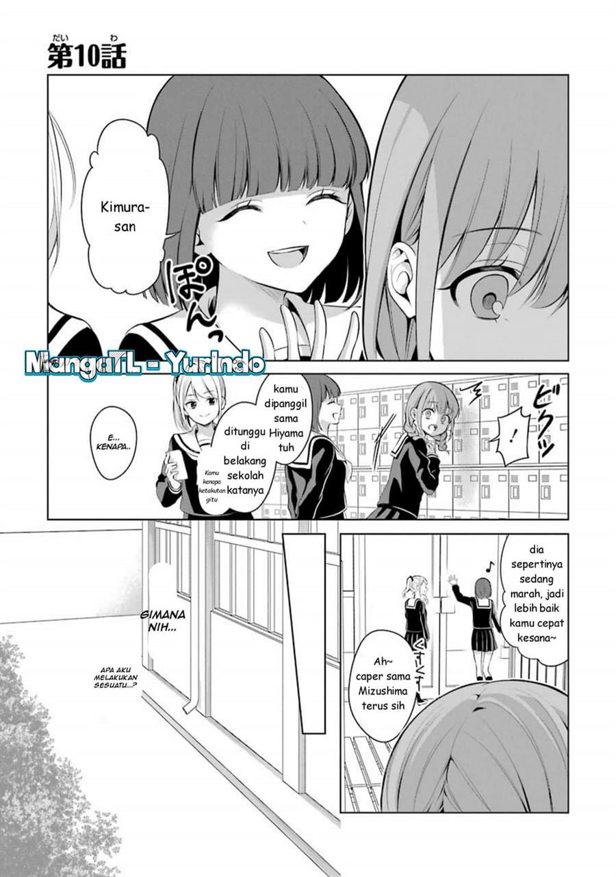 Shojo Manga Shujinko x Rival San Chapter 10