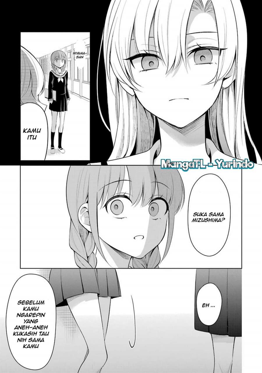 Shojo Manga Shujinko x Rival San Chapter 11