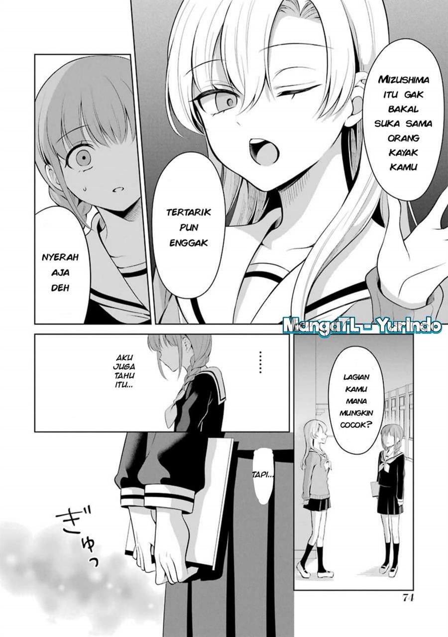 Shojo Manga Shujinko x Rival San Chapter 11