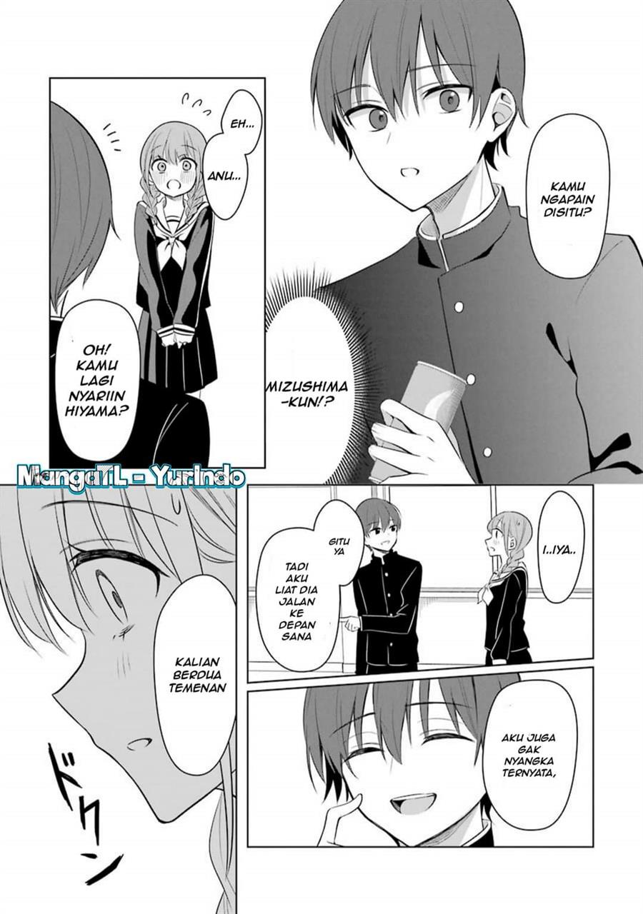 Shojo Manga Shujinko x Rival San Chapter 12