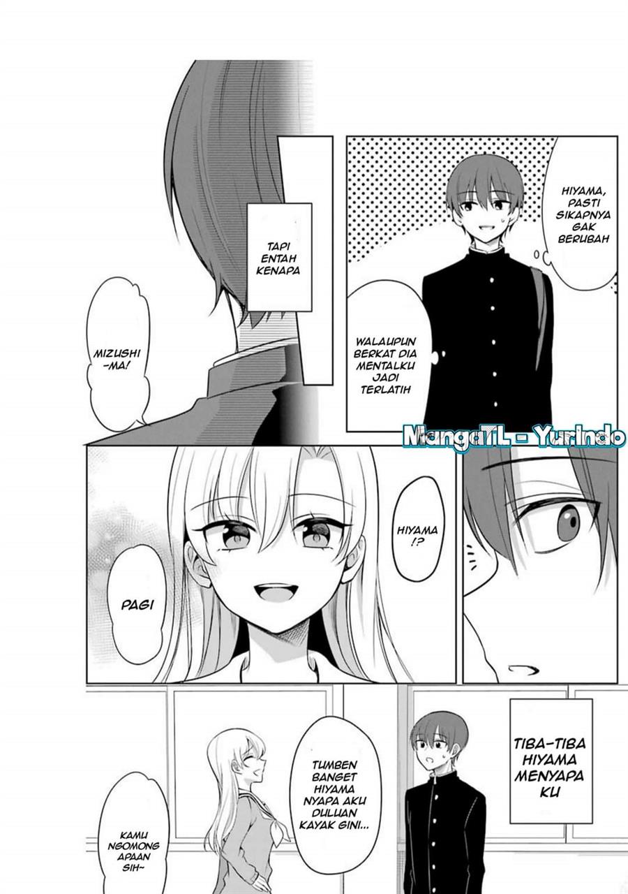 Shojo Manga Shujinko x Rival San Chapter 14