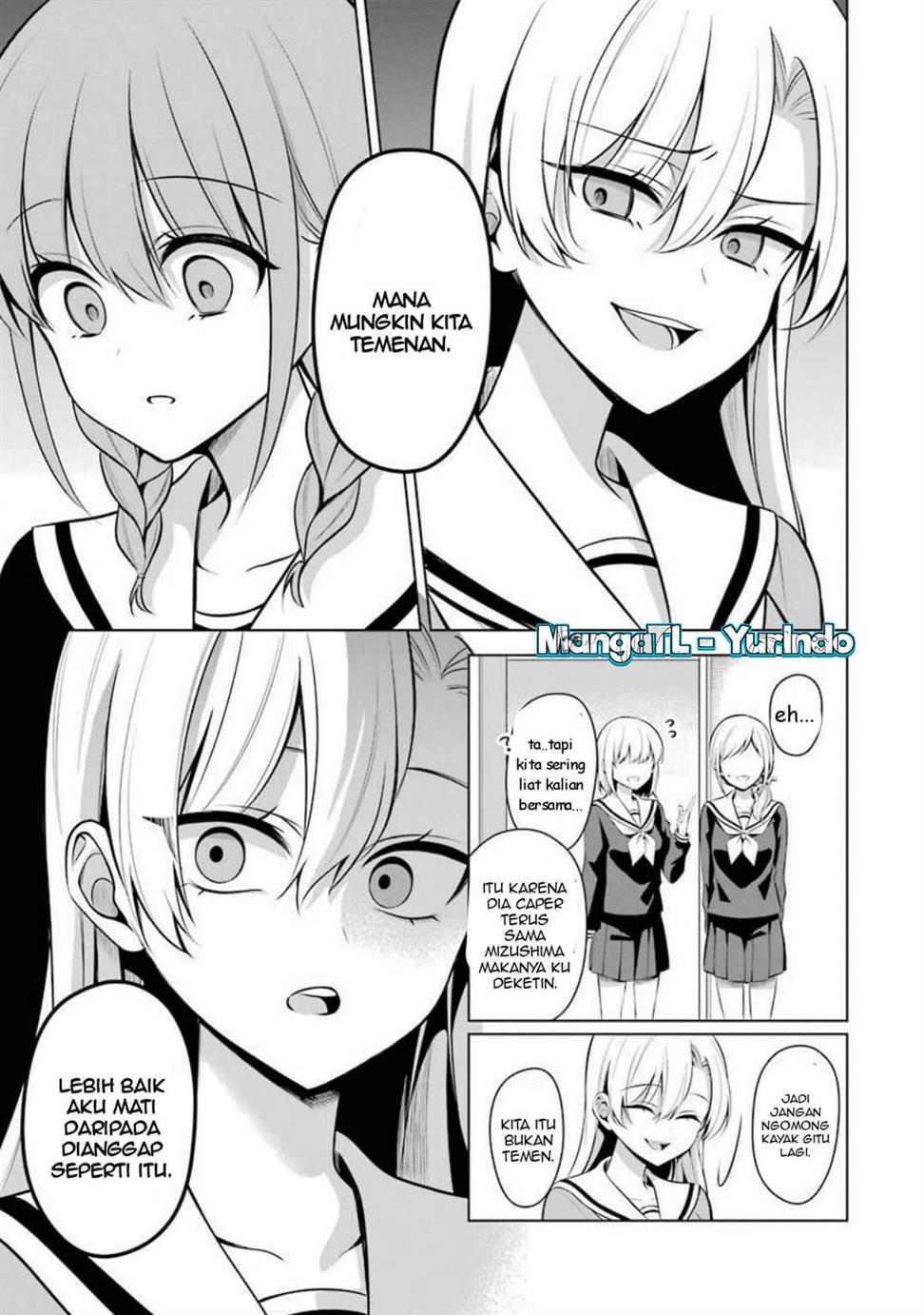 Shojo Manga Shujinko x Rival San Chapter 23