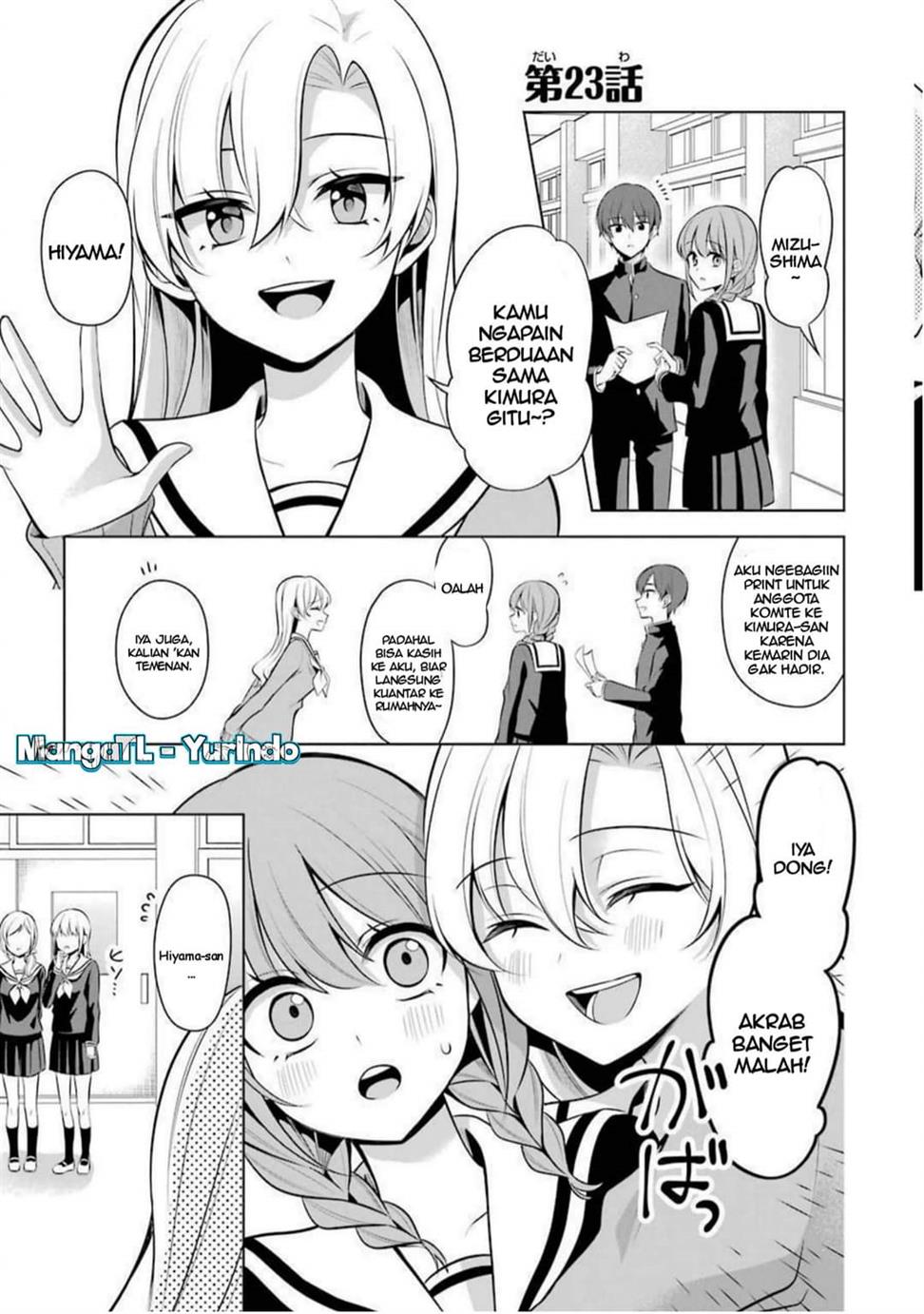 Shojo Manga Shujinko x Rival San Chapter 23