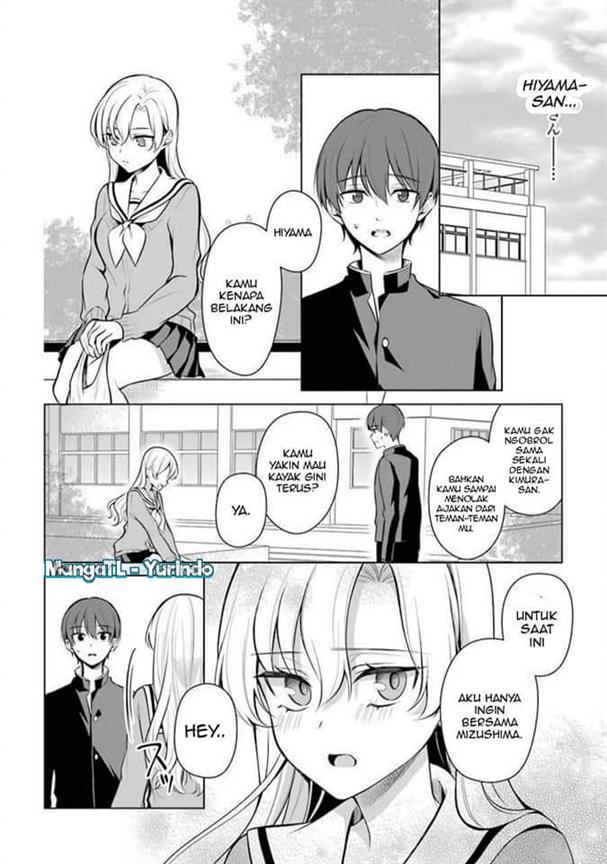 Shojo Manga Shujinko x Rival San Chapter 36