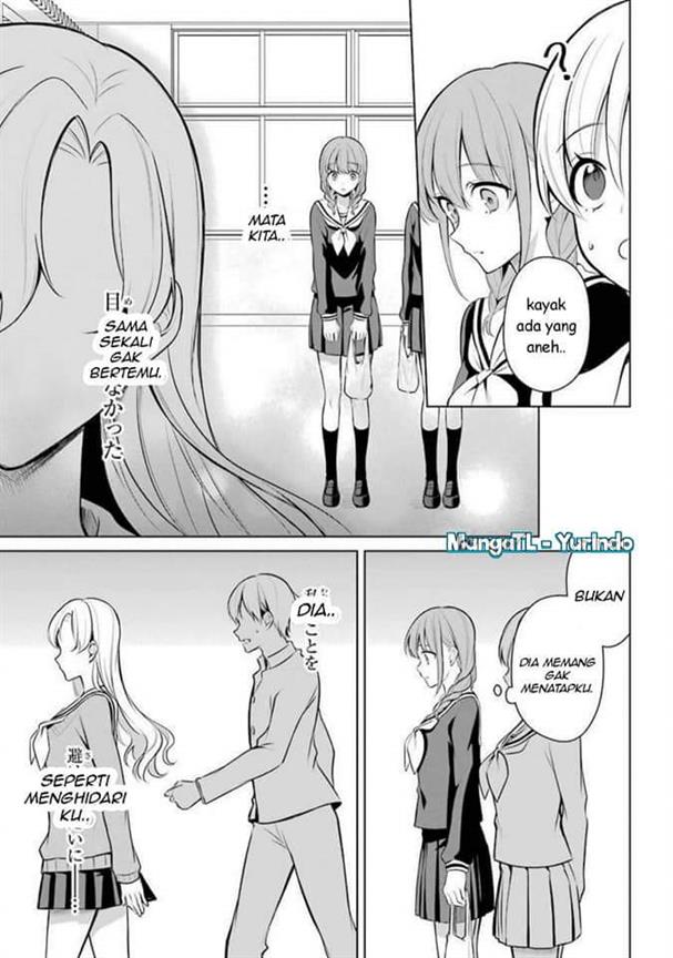 Shojo Manga Shujinko x Rival San Chapter 36