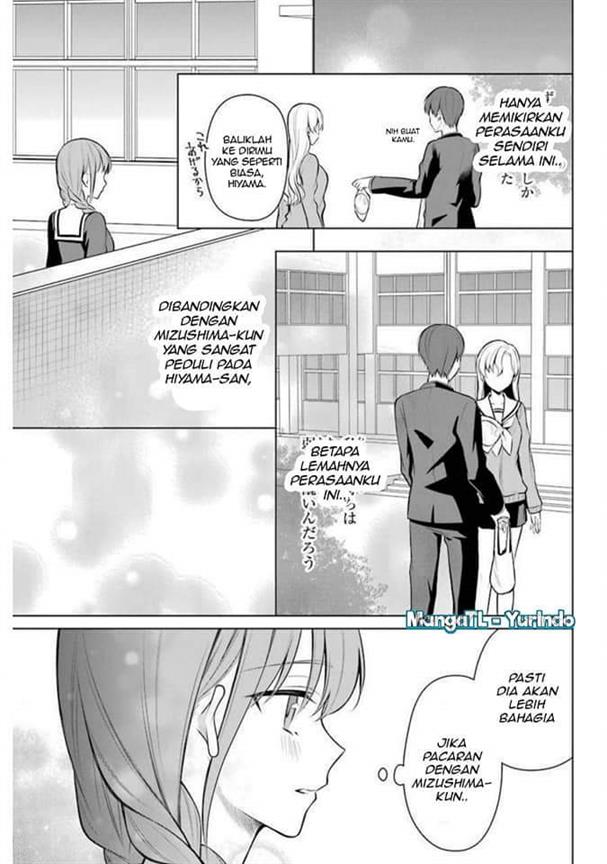 Shojo Manga Shujinko x Rival San Chapter 36