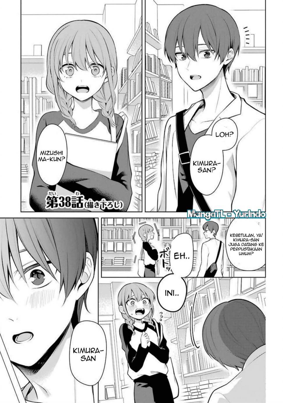 Shojo Manga Shujinko x Rival San Chapter 38