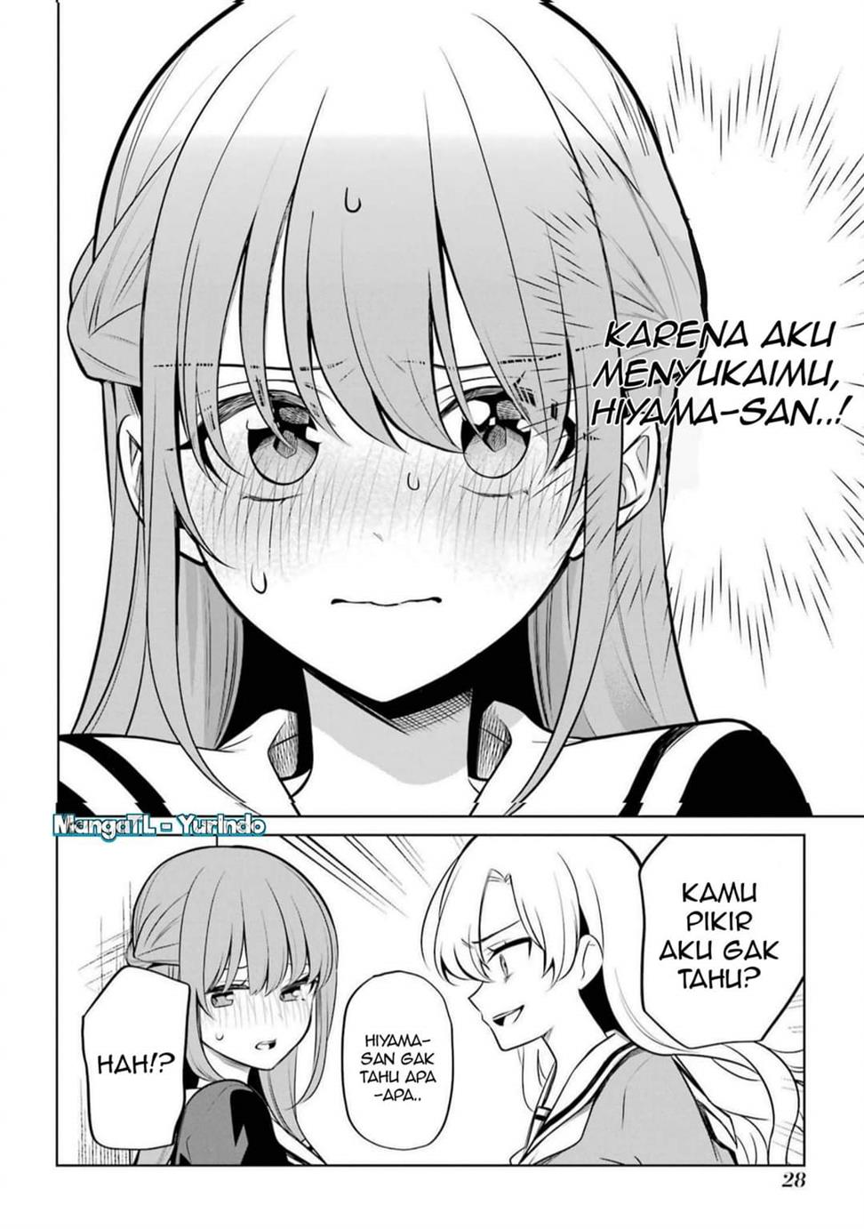 Shojo Manga Shujinko x Rival San Chapter 41