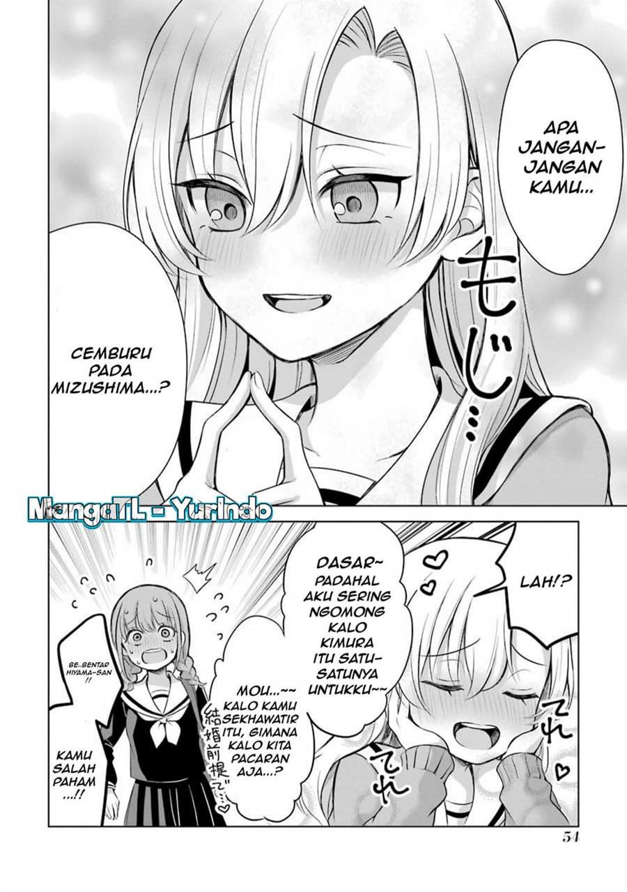 Shojo Manga Shujinko x Rival San Chapter 9